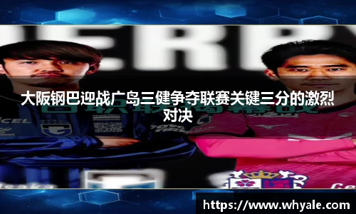 乐发官方网站