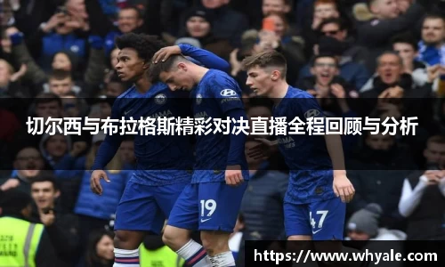乐发登录入口