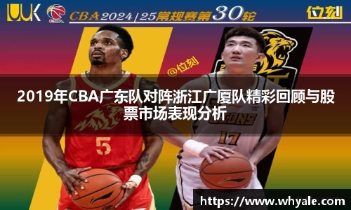 乐发官方网站