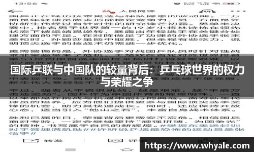 乐发官方网站