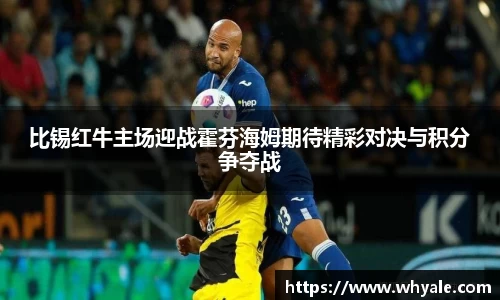 乐发登录入口
