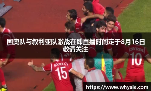 乐发平台